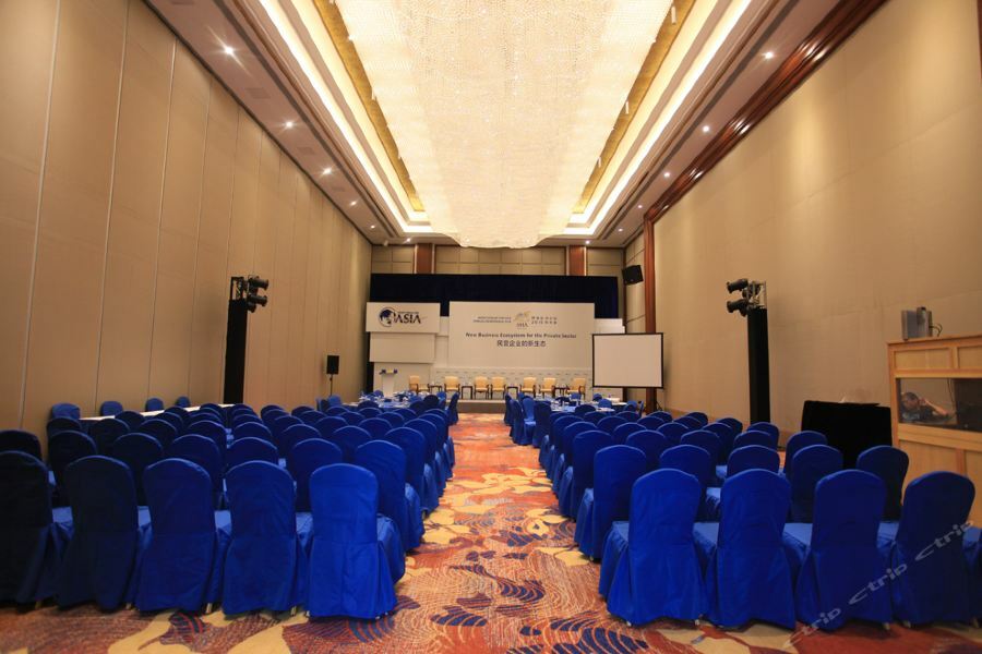 Boao Forum For Asia Dongyu Island Hostel Bo'ao Bagian luar foto